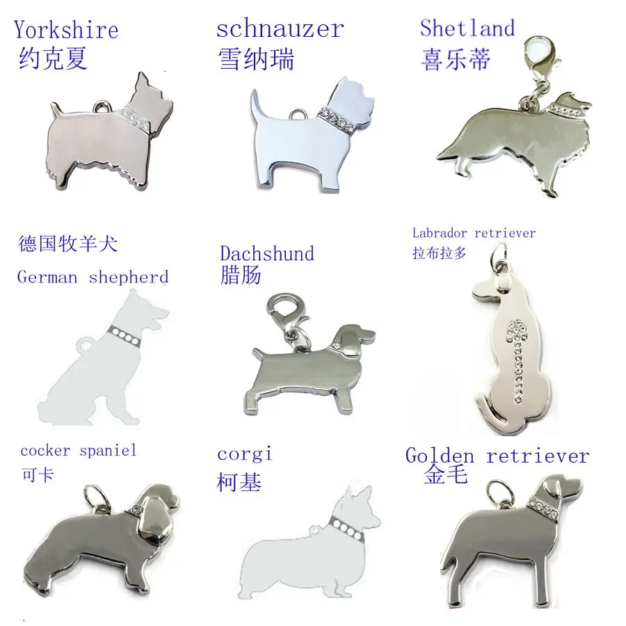 5pcs/lot DIY Fashion jewelry Corgi Dog Charms for Bag Pet Dog Pendant Handbag Charms Animal Charms for woman Making gift