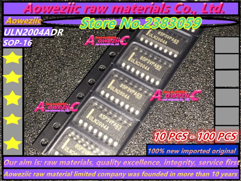 集積回路N556dr ne5674hct164d 74hc244pw hc224 lm339pwr l339,100% 新品インポート