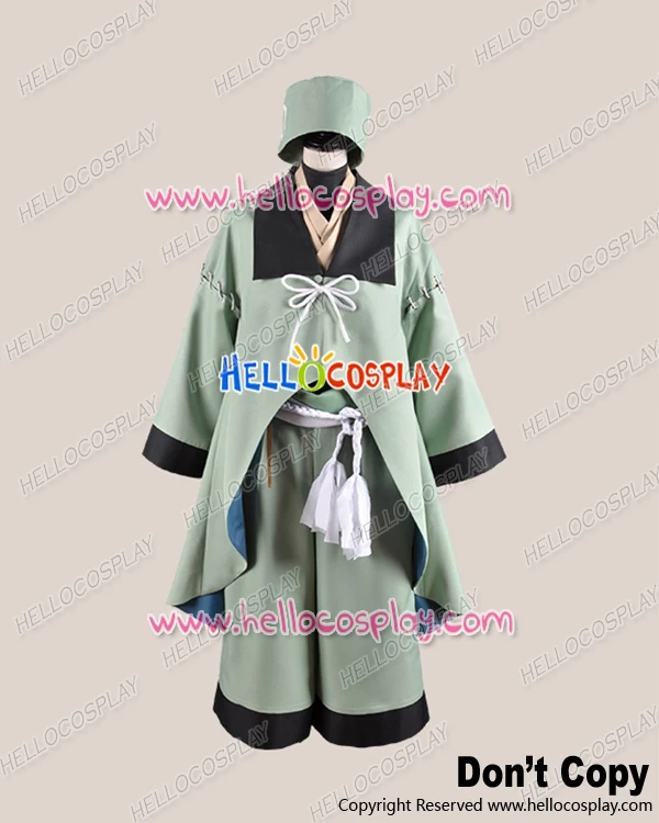 

Brave Ten Cosplay Sasuke Sarutobi Ancient Costume H008