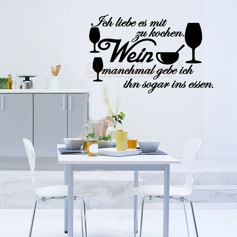 Sticker-citation Cuisine-ich-liebe-es-mit Vinyl Wall Decor Wall Art Decal Kitchen Home Decor Dining Hall Poster House Decoration