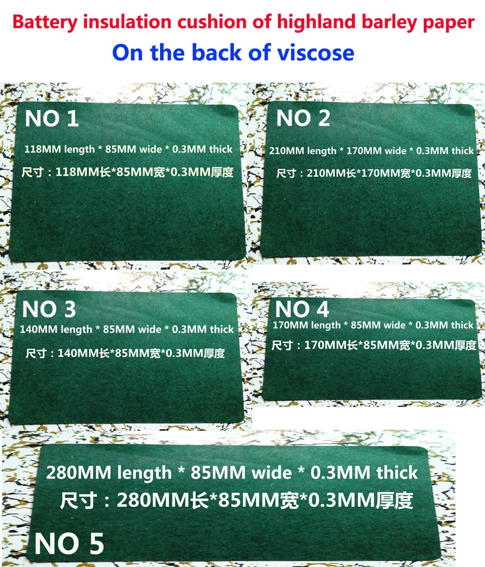 1 * 10 pieces The 14500 26650 18650 insulation cushion lithium battery pack insulation pad qingke paper green paper mat