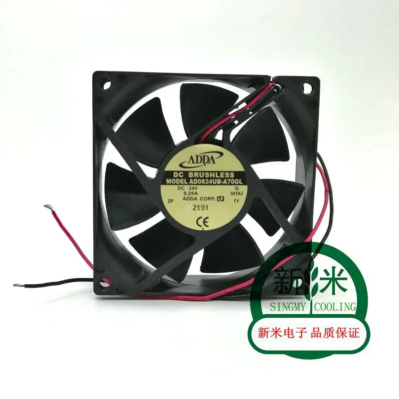 

USED ADDA frequency AD0824UB-A70GL 8025 DC24V 0.29A cooling fan