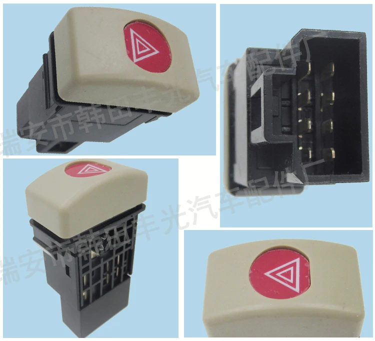 Factory Direct Auto Hazard Warning Light Switch Apply for Isuzu