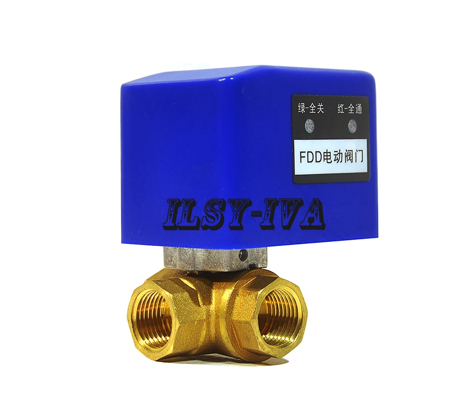 

DN15,DN20,DN25 three-way brass fixed-type AC12V/24V/220V electric ball valve