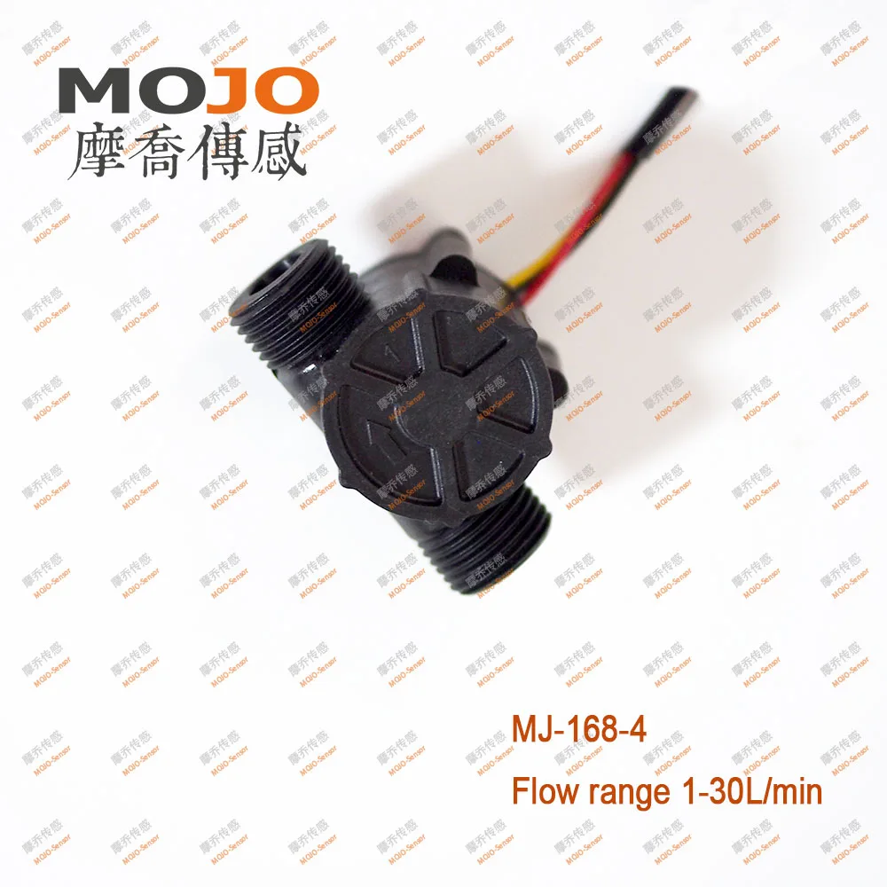 

MJ-168-4 (5pcs/lot) G1/2" Nylon 2-30L/min 10% accuracy flow meter beer machine
