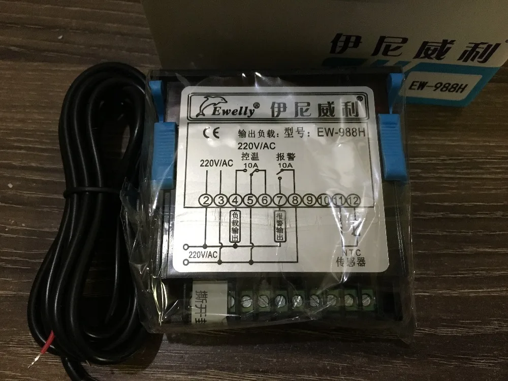 

new Original Digital intelligent microcomputer freezing temperature controller Ewelly thermostat EW-988H