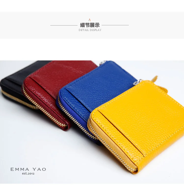 EMMA YAO  women's leather coin purses holders mini cow leather card holder