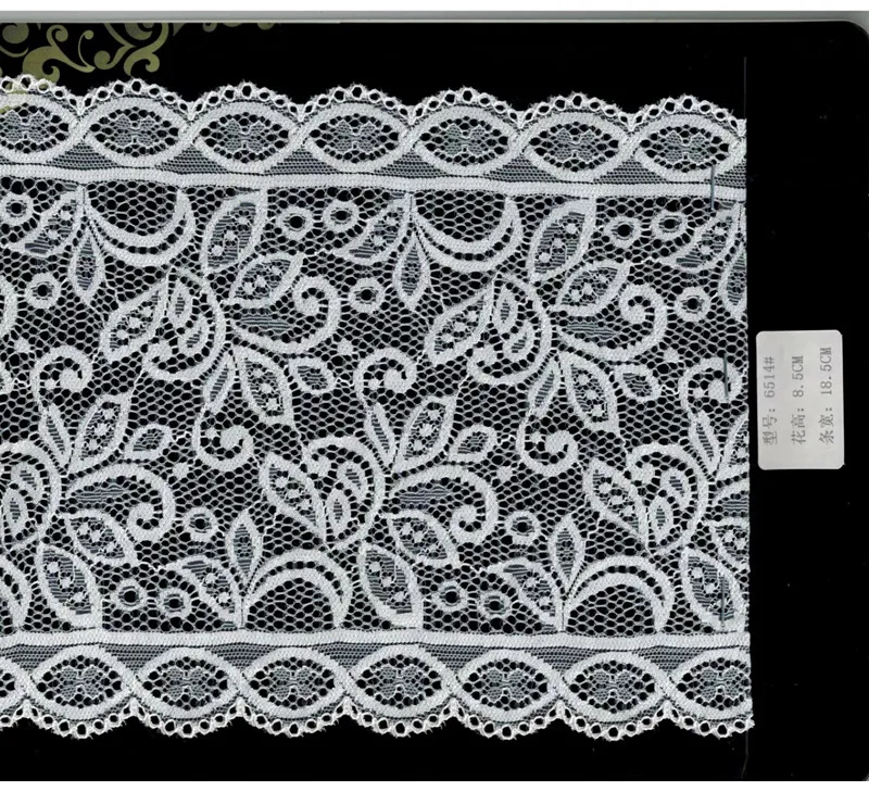 

18.5cm high quality nylon spandex elastic lace trim,YX-6514