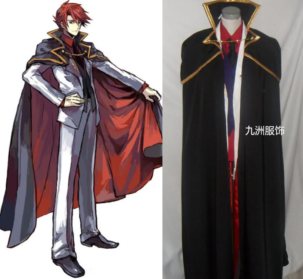 

when They Cry Umineko no Naku Koro ni Battler Ushiromiya Cosplay Costume 11