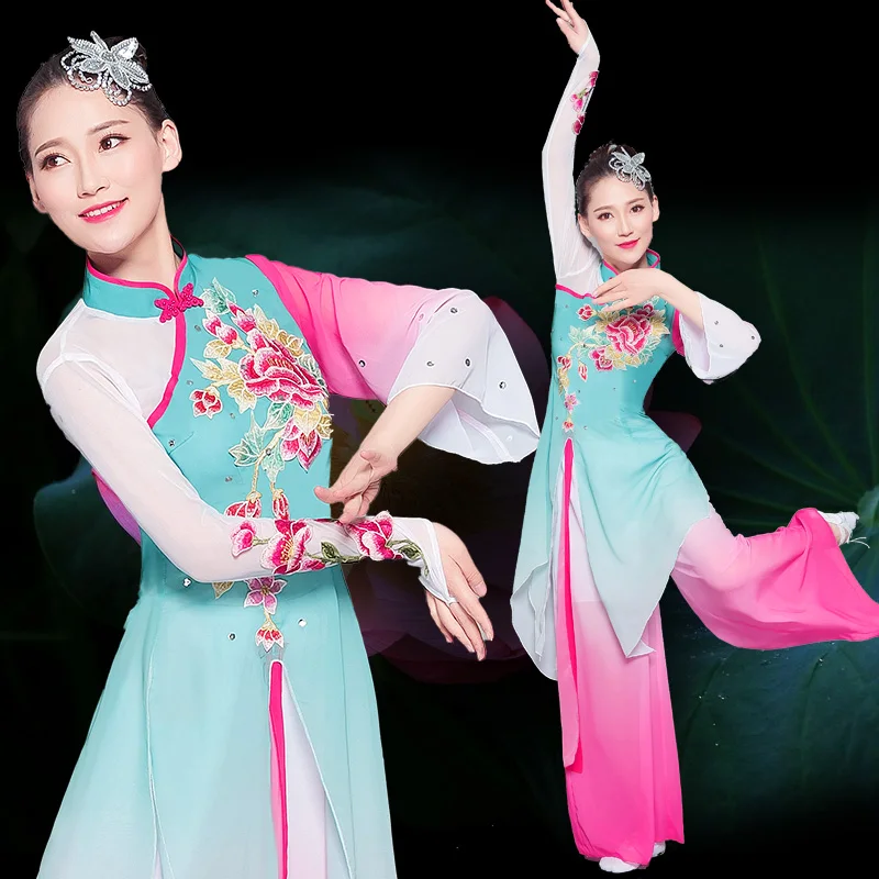 Hanfu khiêu vũ cổ điển trang phục nữ múa quạt dù Yangko quần áo quốc gia vuông Vũ