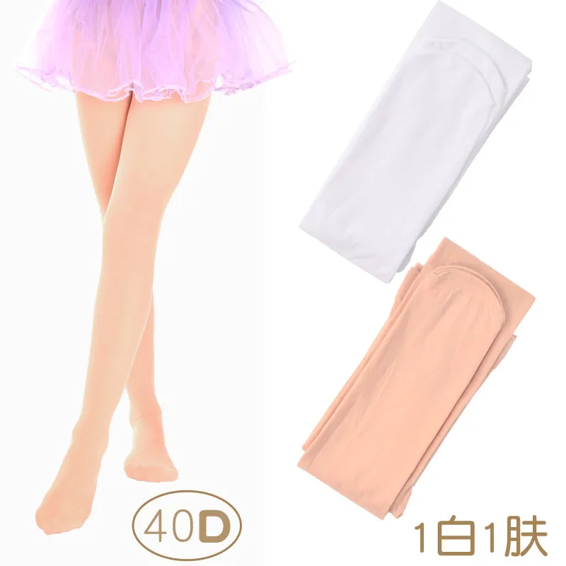 Variant: White Flesh each 1