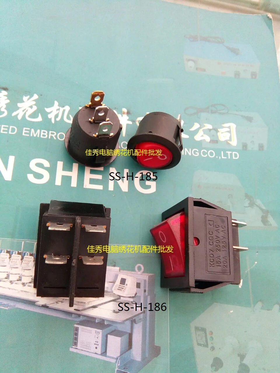 Computer embroidery machine parts - winding machine ship switch large, small switch round, square