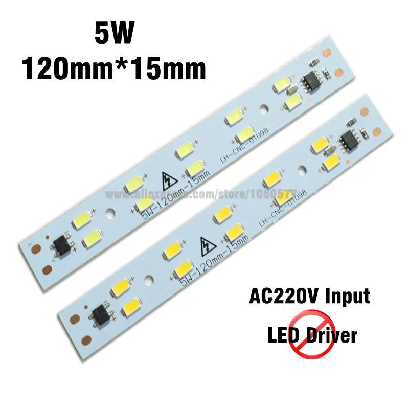 20pcs 220v 5730 led light Bar, 5w 6w 8w 10w 220v rectangle led strip pcb integrated ic driver easy use and excellent quality