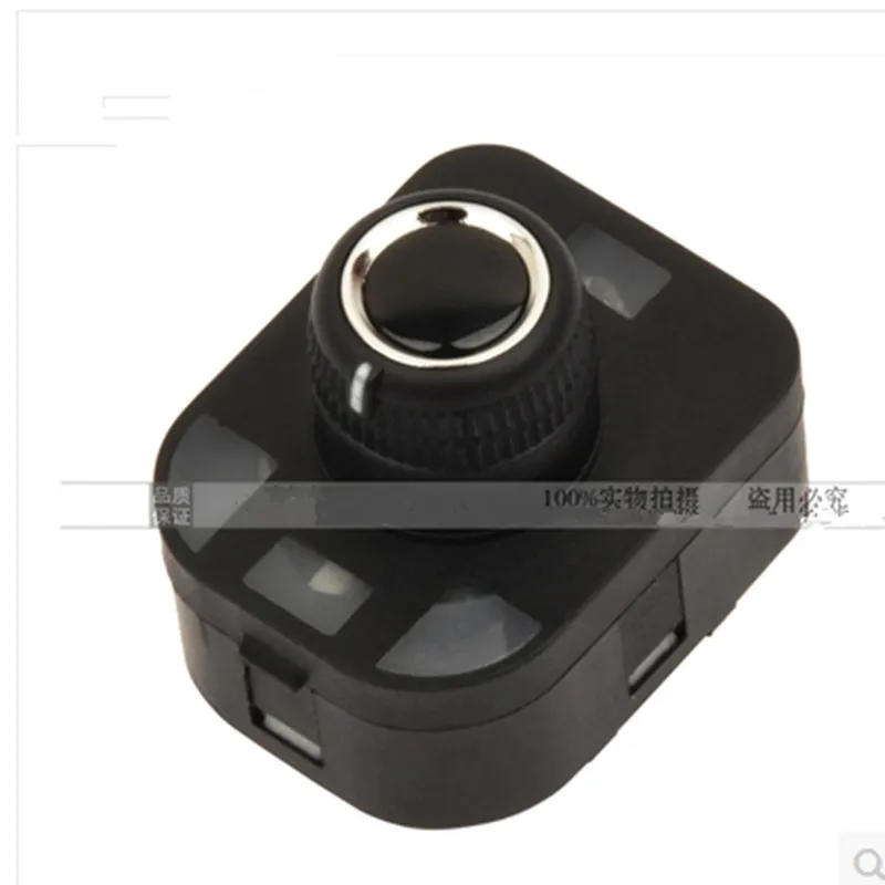 Rear View Mirror Sw…