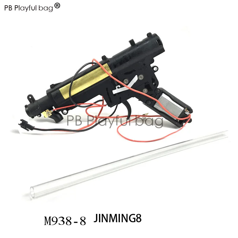 Jinming nylon wave box  gera diy gel ball m938-5 SCAR m938-8 jm8 toy accessories wave box shell accessories ND17