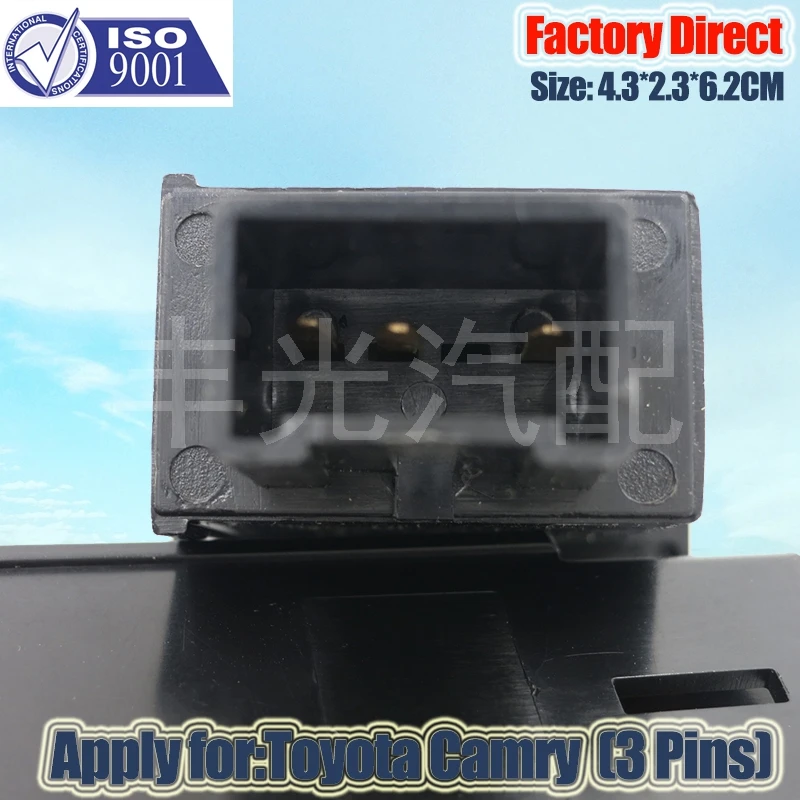 Factory Direct 3Pins Auto Fog Lamp Swtich Apply for Toyota Camry On-Off Switch  4.3*2.3*6.2CM