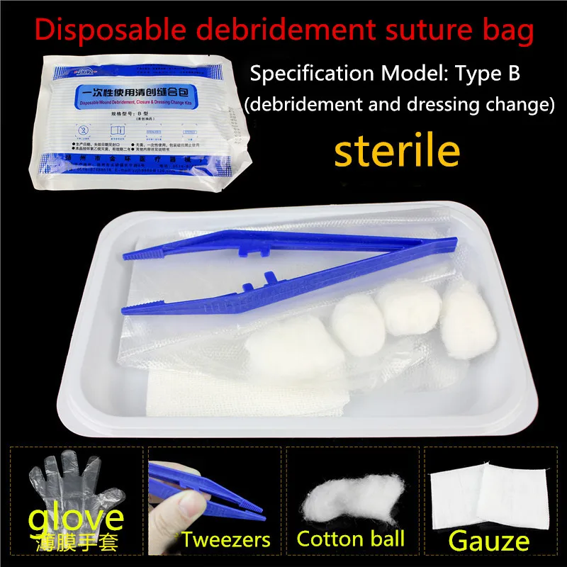 Medical sterile disposable dressing change kit debridement, suture and sterilization wound care kit surgical dressing change ope