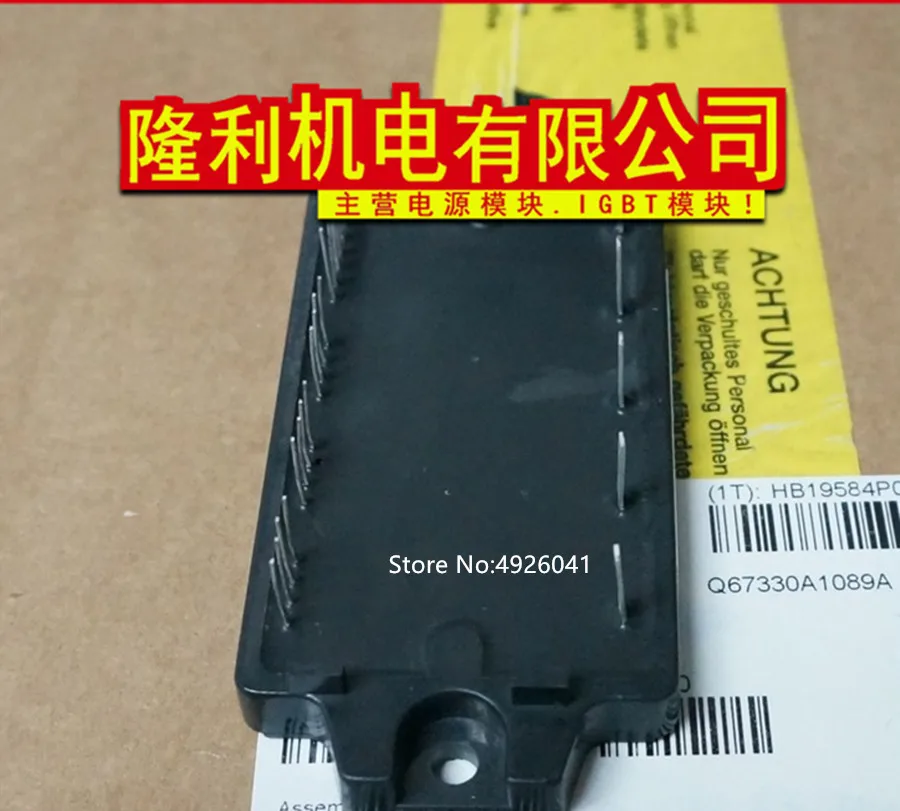 PM30CSJ060 PM20CSJ060 PM15CSJ060 PM10CSJ060 PM50CTJ060