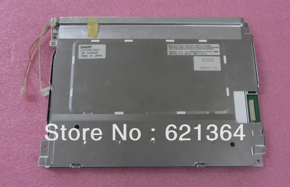 

LQ104S1DG21 professional lcd sales for industrial screen