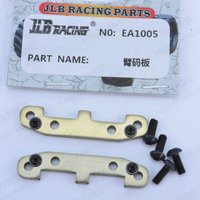 JLB Racing CHEETAH 1/10 Brushless RC Car Arm Holder EA1005 1/10 RC Car Parts