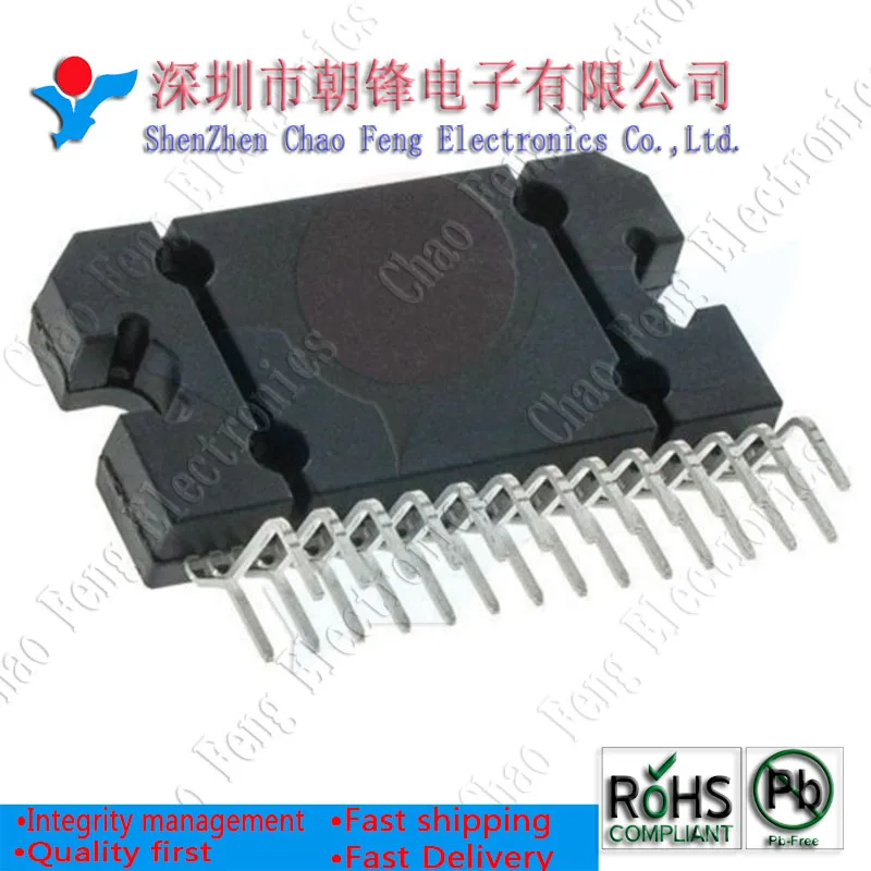 

10PCS TDA7377A TDA7377 ZIP New original