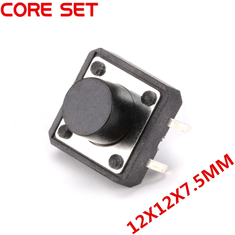 20Pcs/Lot 12x12x7.5MM Micro SwitchTouch Button Self-reset Button 12*12*7.5mm keys button DIP 4PIN