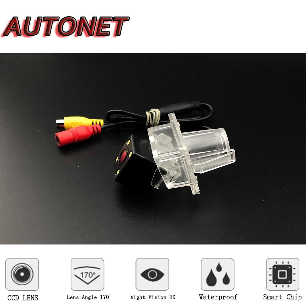AUTONET Backup Rear View camera For Mercedes Benz CLS W218 2011 2012 2013 2014 2015 2016 2017 Night Vision/license plate camera