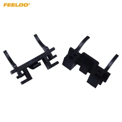 FEELDO 2Pcs H7 LED Headlights Bulbs Base Holders Adapter Sockets for Ford Focus FIAT Landrover Freelander MK3-MK35 #AM5544
