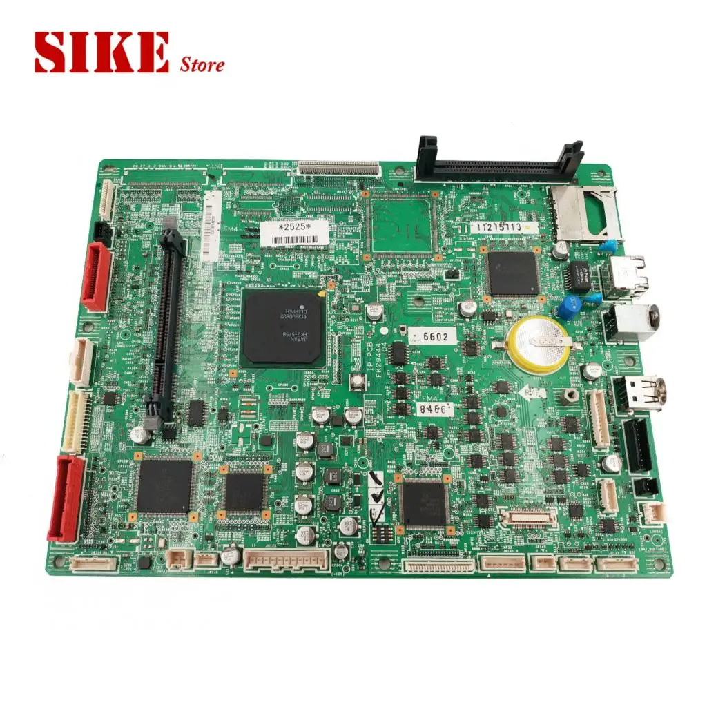 Logic Main Board Use For Canon IR2520 IR2525 IR2530 IR2535 IR2545 IR2530i IR2545i IR 2520 2525 2545 Formatter Board Mainboard