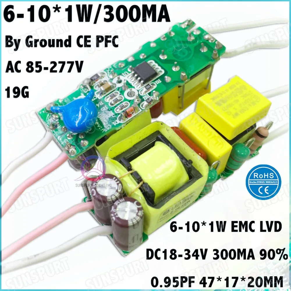 5Pcs By CE PFC Ground 10W AC85-277V LED Driver 6-10x1W 300MA DC18-34V Constant Current LED Power For LED Bulb Lamp Free Shipping