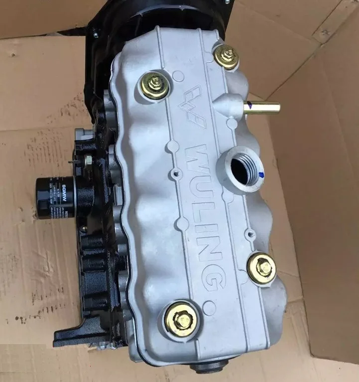 Fast Shipping Gasoline Engine LJ465Q-1AE6 LJ465Q1AE6 LJ465Q-1A LJ465Q1A Engine assembly cylinder head assembly