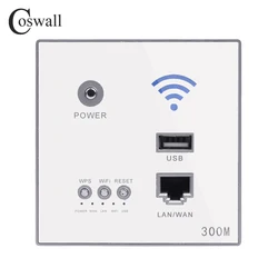 COSWALL 300M Wall Embedded Wireless AP Router USB Charging Port 1500mA Output Wall WIFI Routeur Panel Socket