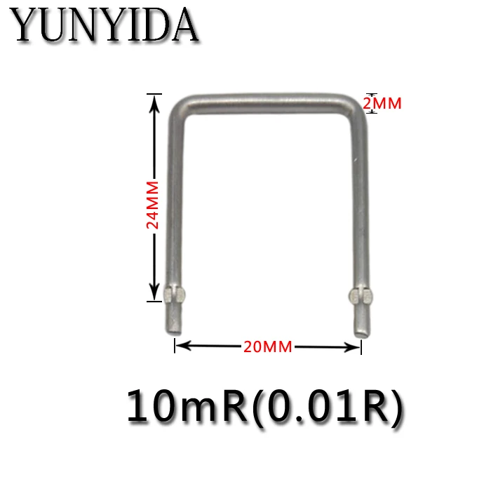 01-01  10pcs Constantan resistance / sampling resistor 0.01R / pitch 20mm / diameter 2mm/10 milliohms / 10mR /  10pcs