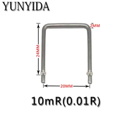 Résistance d'échantillonnage Constantan, 0,01 R, 20mm de diamètre, 2mm, 10 milliohms, 10mR, 10 pièces, 01-01