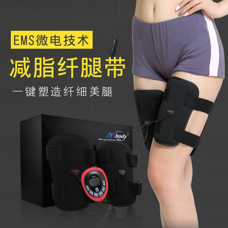 150 Intensity EMS Leg slimming thighToning Belt electric Rechargeable ABS Female thigh Toner Slimming Legs Belt