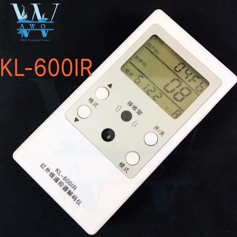 New KL-600IR TV Audio Projector Infrared Display Display Decoder Chinese Version Air-conditioning remote control is incompatible