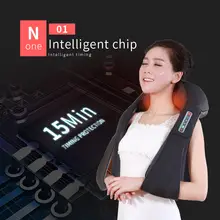 U Shape Electric Shiatsu Massager 4D #4