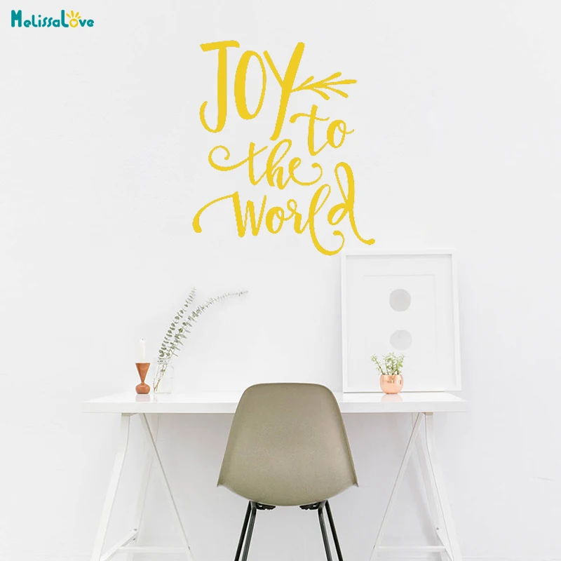 Novel Artistic Font Wall Sticker Joy to the World Home Decoration Fashion Decals Kids Room Self-adhesive Vinyl Murals YT767