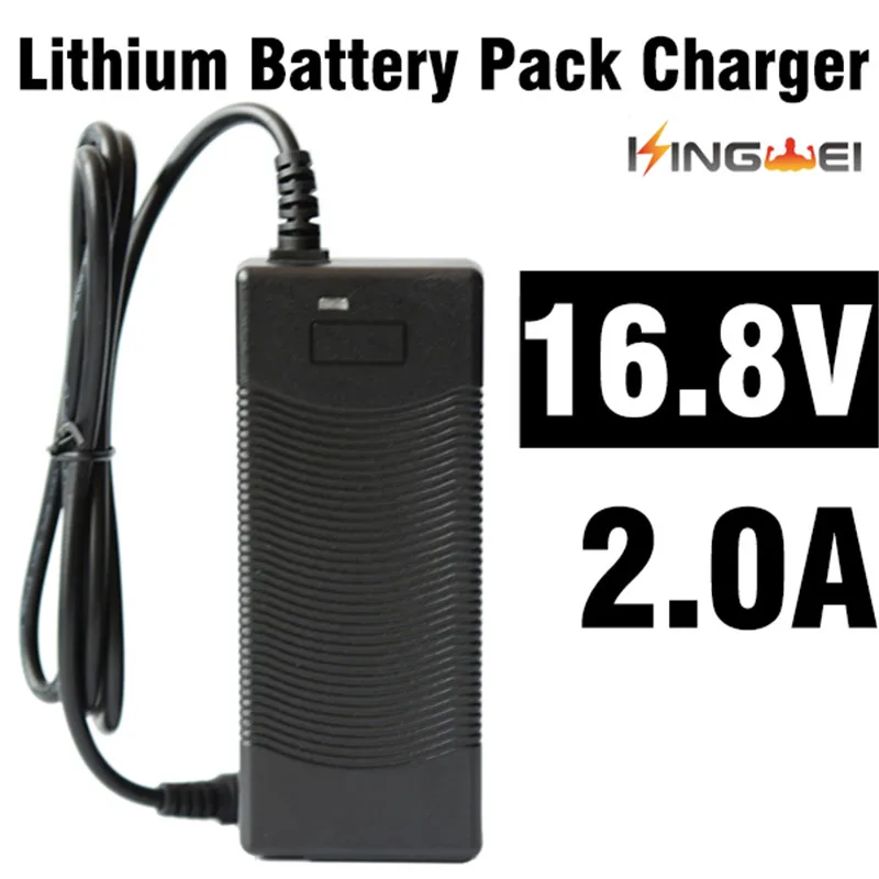 

KingWei 1pcs DC 16.8V 2A AC 100V-240V Adapter Converter Power Supply Power Adapter Wall Charger for 18650 Lithium Battery