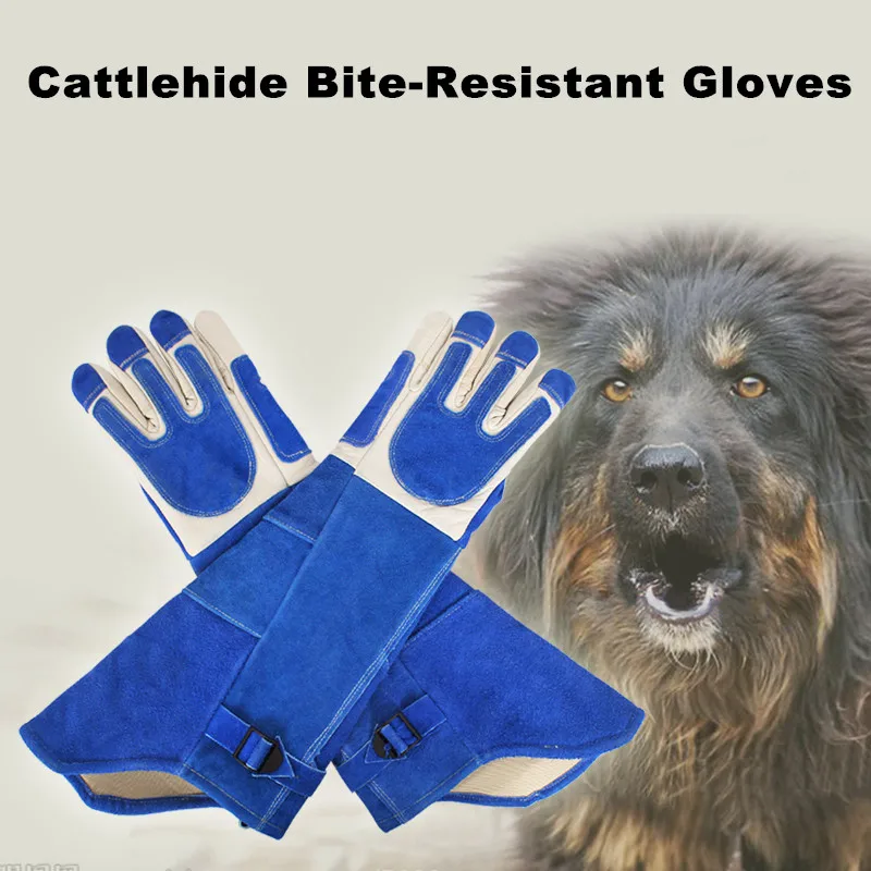 Cattlehide Material Dog Bite-Resistant Gloves