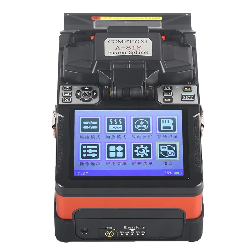 A-81S Fiber Fusion splicing machine FTTH Automatic Intelligent Multifunctional Optical Fiber Fusion Splicer