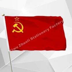 Soviet Union (1923-1955) Flag Choice Sizes:21X14CM/2X3ft/3X5ft/45X30CM 100D Polyester Double Stitched High Quality Banner Ensign