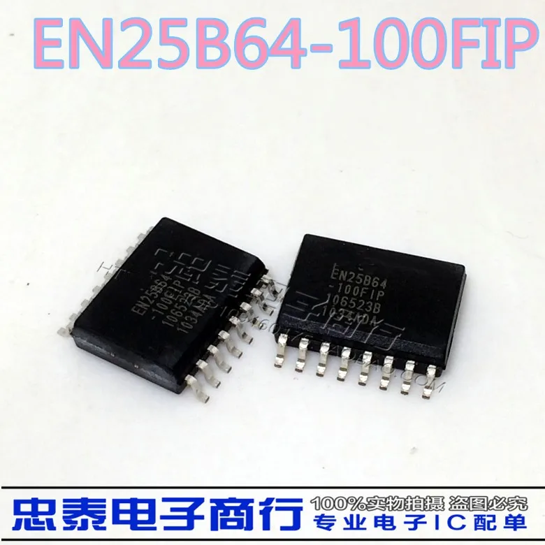وحدة EN25B64-100FIP EN25B64 الأصلي أصيلة و جديد شحن مجاني