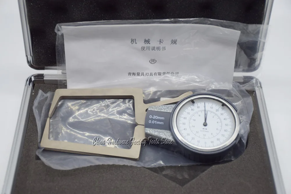 0-20mm caliper gauge for outside measurement caliper gauge dial indicator