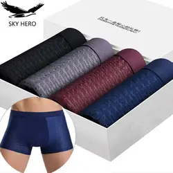 Men's Bamboo Hole Cuecas, Masculino Calcinhas Pack, Boxers, Roupa interior, Deslizamento, Tamanho grande, 5XL, 6XL, 7XL, 4pcs por lote