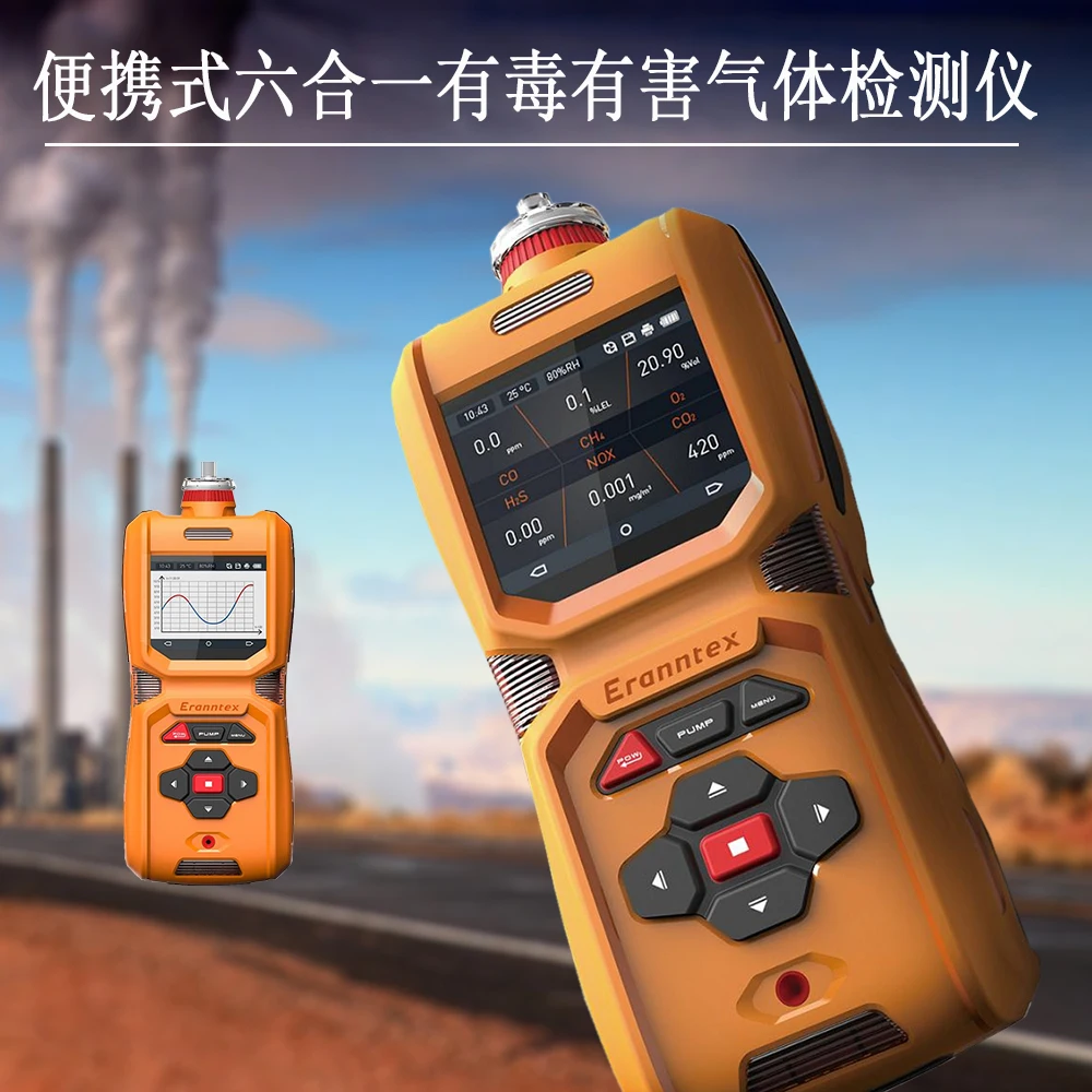 Pump  suction methanol detector MS600 hand-operated alcohol concentration alarm tester