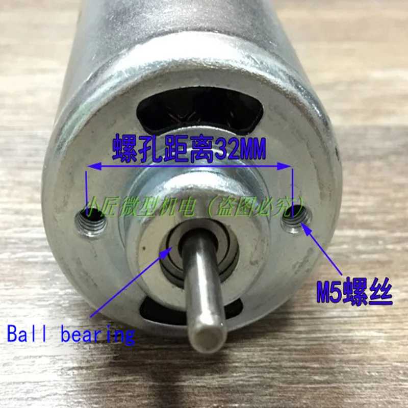 885 DC motor, 12-24V high torque, 895 high speed motor, high power bench drill electric grinder table saw 775 motor upgrade