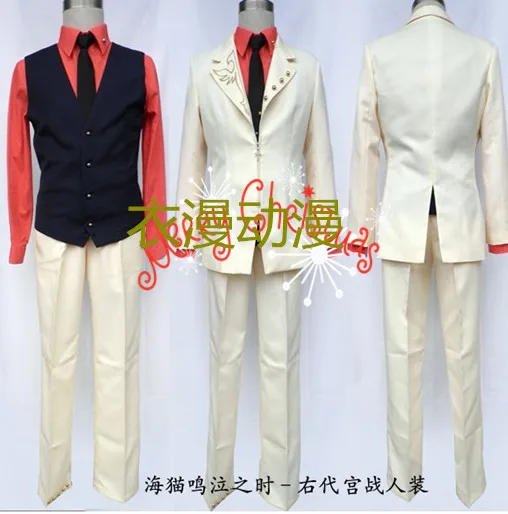 

Umineko No Naku Koro Ni Battler Cosplay Costume 11