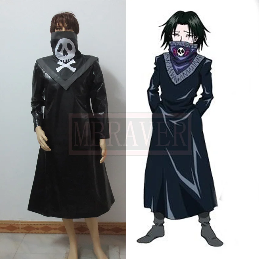 Phantom Brigade Feitan Halloween Christmas Party Uniform Cosplay Costume Customize Any Size