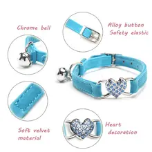 Cat Collar with Bell for Pets #3